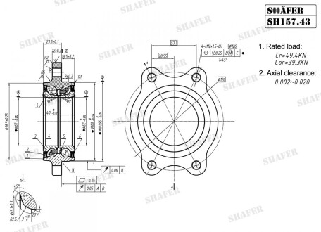 Підшипник передній Audi A4, A5, A6, A7, 08-,, ABS+, монт. ккт.+ - SHAFER SH15743K