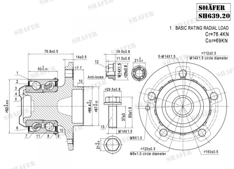 Ступица передняя MB Vito (639) (03-) ABS+(с устан.комплект) (SH639.20K) - SHAFER SH63920K