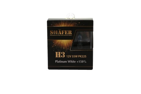 Лампа галогенова H3 12V55W Platinum White +150% (комплект, пластиковий бокс 2шт) - SHAFER SL3003P