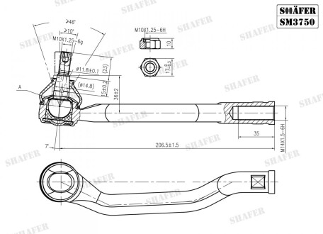 Фото 2 - Рулевой наконечник SHAFER SM3750