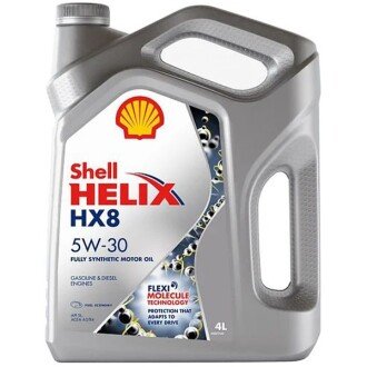 Моторна олива Helix HX8 5W-30, 4 л (550052835) - (5W30LONGLIFE, 520000120, 0510000141) SHELL 4102817162 (фото 1)