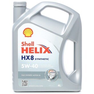 Моторна олива Helix HX8 Synthetic 5W-40, 4 л - SHELL 550046291 (фото 1)