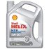 Моторна олива Helix HX8 Professional AG 5W-30, 5 л - SHELL 550054289 (фото 1)