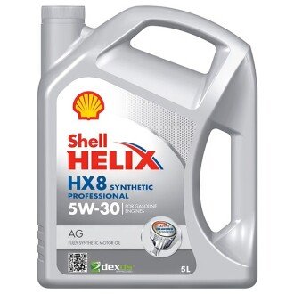 Моторна олива Helix HX8 Professional AG 5W-30, 5 л - SHELL 550054289