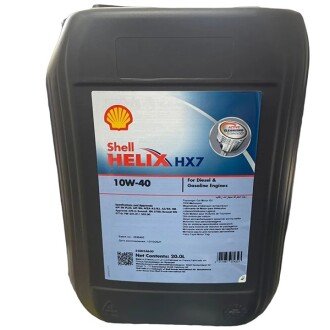 Моторна олива Helix HX7 10W-40, 20 л - SHELL 550054630 (фото 1)