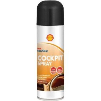 Фото товара Поліроль SHELL AC63F : Купить на tto.com.ua