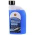 Омивач скла EasyClean зимовий концентрат -55°С цитрус, 1л - SHELL AS11E (фото 1)