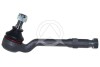 Наконечник рульової тяги BMW X5 (E53) 00-06 - (32216760354, 32106774335) SIDEM 21536 (фото 1)