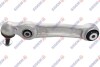 Track control arm - (31106861177) SIDEM 21850 (фото 1)