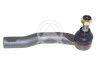 Наконечник рульової тяги Toyota Corolla 00-08 / Yaris 05-14 Пр. - (4504749045, 4504719115, 4504649115) SIDEM 45943 (фото 1)