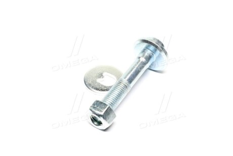 Фото 4 - Ричаг SIDEM 49001