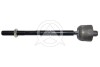 Тяга рульова MB C-Class (W204/S204) 07-15/E-Class (W212/S212) 09-16 (4Matic) - (2043380515, 2043380315) SIDEM 49014 (фото 1)