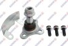 Ball joint - (9103330400, 9103330400S1) SIDEM 50084 (фото 1)