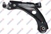 Track control arm - (9816865580S1, 9816865580, 3646272S1) SIDEM 53150 (фото 1)