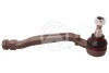 Наконечник рульової тяги Citroen C4 Picasso 13-/C5 Aircross/Berlingo/Peugeot 508 18-/5008/308 13- Пр - (1610817880, 39176184, 39176185) SIDEM 53731 (фото 1)