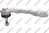 Наконечник рульової тяги Citroen Jumpy / Peugeot Expert / Toyota Proace 16- Л. - (9820340080, SU001A7207) SIDEM 54138 (фото 1)