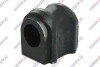 TOYOTA Втулка стабілізатора PRIUS (_W5_) Hybrid (ZVW55_) 15-22, COROLLA CROSS 1.8 Hybrid (ZVG13) 22- - (4881547050) SIDEM 845862 (фото 1)