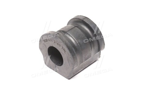 Фото 2 - Втулка стабилизатора SIDEM 863808