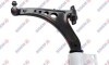 Track control arm - (84198832) SIDEM 9676 (фото 1)