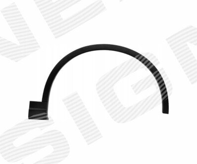 Надкрыльники (передние) - Signeda PAD010055MAR