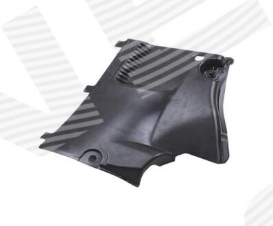 Защита днища - Signeda PAD98101AR