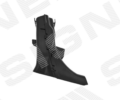 Фото 2 - Автозапчасть Signeda PBM9938AL