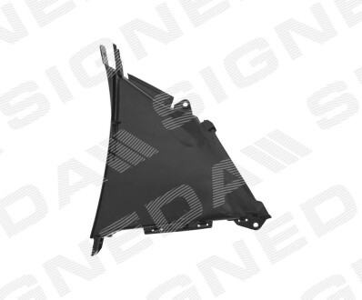 Фото 2 - Автозапчастина Signeda PBM9952AR