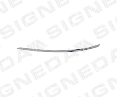 Фото автозапчасть Signeda Signeda PBZ99061AL: Купить на tto.com.ua