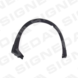 Надкирильник (задній) MAZDA CX-5, 17 - - Signeda PMZ01007MBL