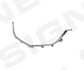 Молдінг для решітки MAZDA CX-5, 12 - 17 - ((KD53507J1A)) Signeda PMZ07169MA (фото 1)