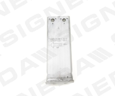 Усилитель переднего бампера - Signeda PTS44004A