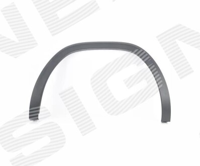 Надкирильник (задній) VW ATLAS, 18 - - Signeda PVG01040MAL