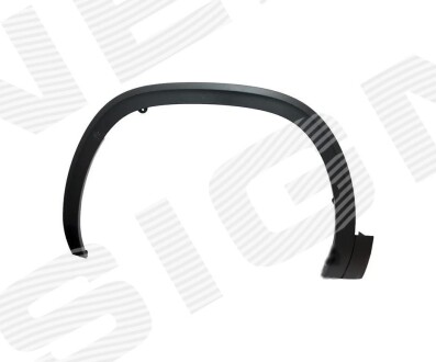 Надкрыльники (переднии) - Signeda PVG01060MAL