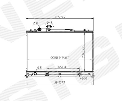 Радиатор - (l33L15200) Signeda RA28748Q