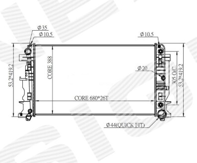 Радиатор - Signeda RA627062