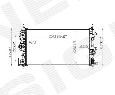 Радиатор - Signeda RA630723Q