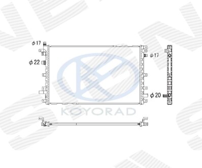 Радиатор koyorad - (1300324, 20925997, 20925998) Signeda RA630772K