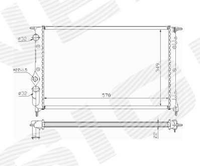 Радиатор - Signeda RA63925A