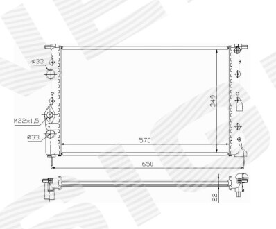 Радиатор - Signeda RA63939A