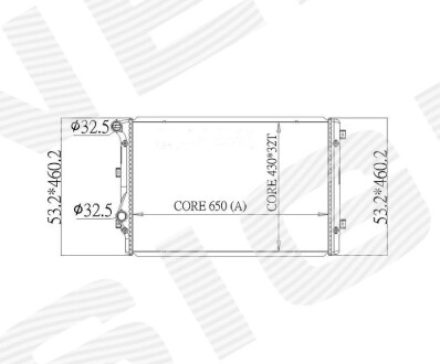 Радиатор - Signeda RA65279Q