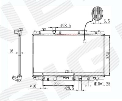 Радиатор - Signeda RA68150AT