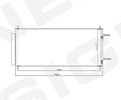 Радиатор кондиционера - Signeda RC940240