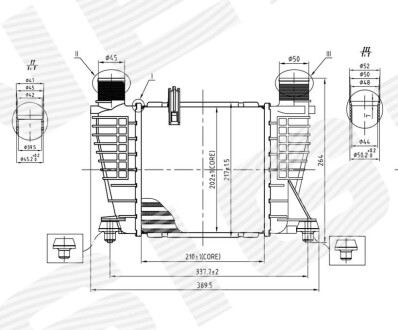 Интеркулер 1.5dci - (144619U21A, 14461JX51A) Signeda RI96396