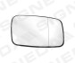 СТЕКЛО ЗЕРКАЛА С ПОДСТАВКОЙ - ((30865853)) Signeda SVVM1011ER (фото 1)