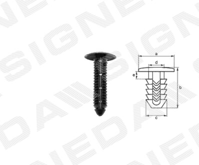 Пластмассовые держатели - Signeda T126910