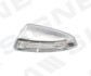 Показник повороту в дзеркалі MERCEDES BENZ (C-KL W - ((A2048200821)) Signeda VBZM1050PR (фото 1)