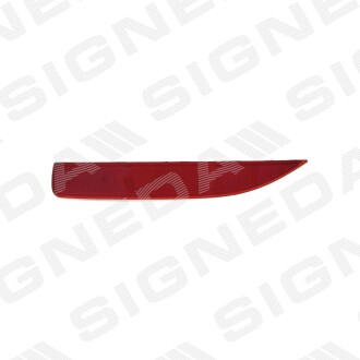 Фото товара Автозапчастина Signeda ZTY1902L : Купить на tto.com.ua