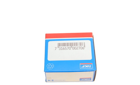 Фото 4 - Підшипник маточини SKF 32206 BJ2/QCL7CVA606 (32206BJ2QCL7CVA606)