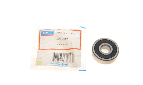 Фото 2 - Стартер SKF 6200-2RSH