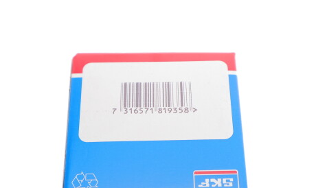 Фото 2 - Підшипник маточини SKF 6204-2RSH (62042RSH)